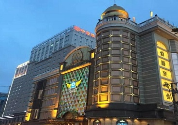 东昌最大顶级出名高端豪华KTV会所-皇冠伯爵KTV顶级体验点评